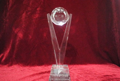 2001大金空調(diào)年度個(gè)…